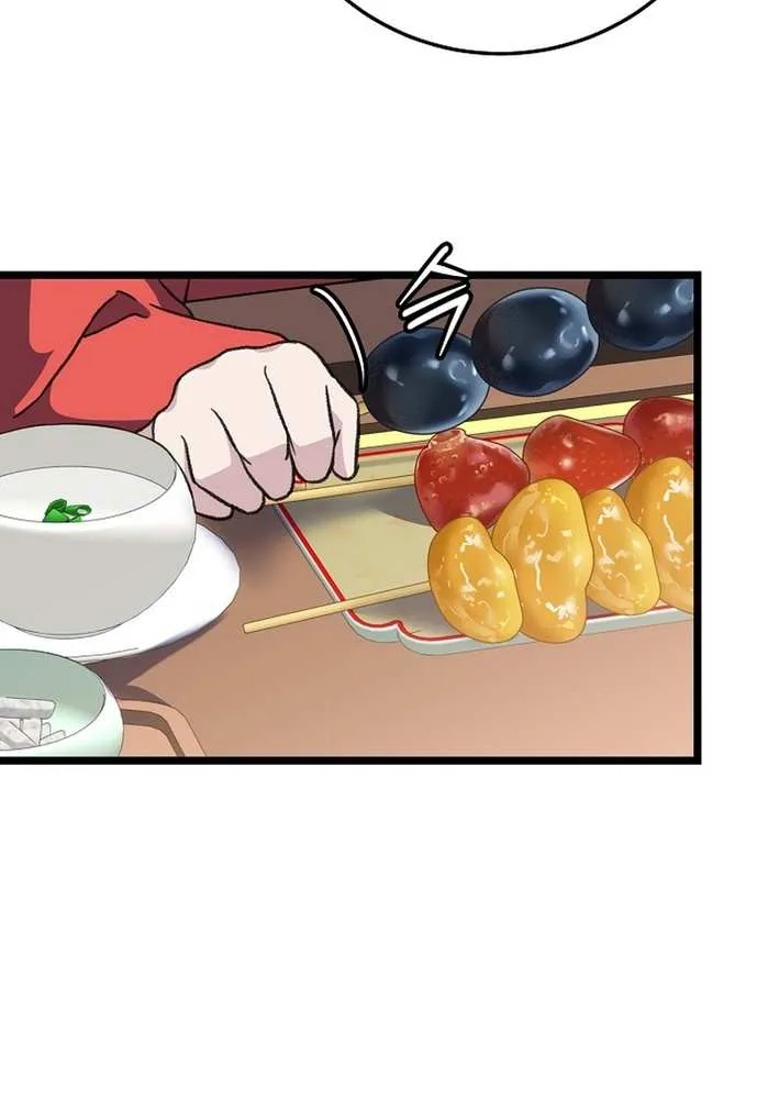 The Return of the Namgung Clan’s Granddaughter Chapter 19 page 21 - 
