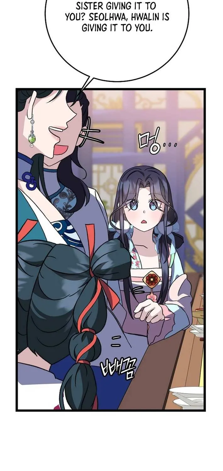 The Return of the Namgung Clan’s Granddaughter Chapter 19 page 23 - 