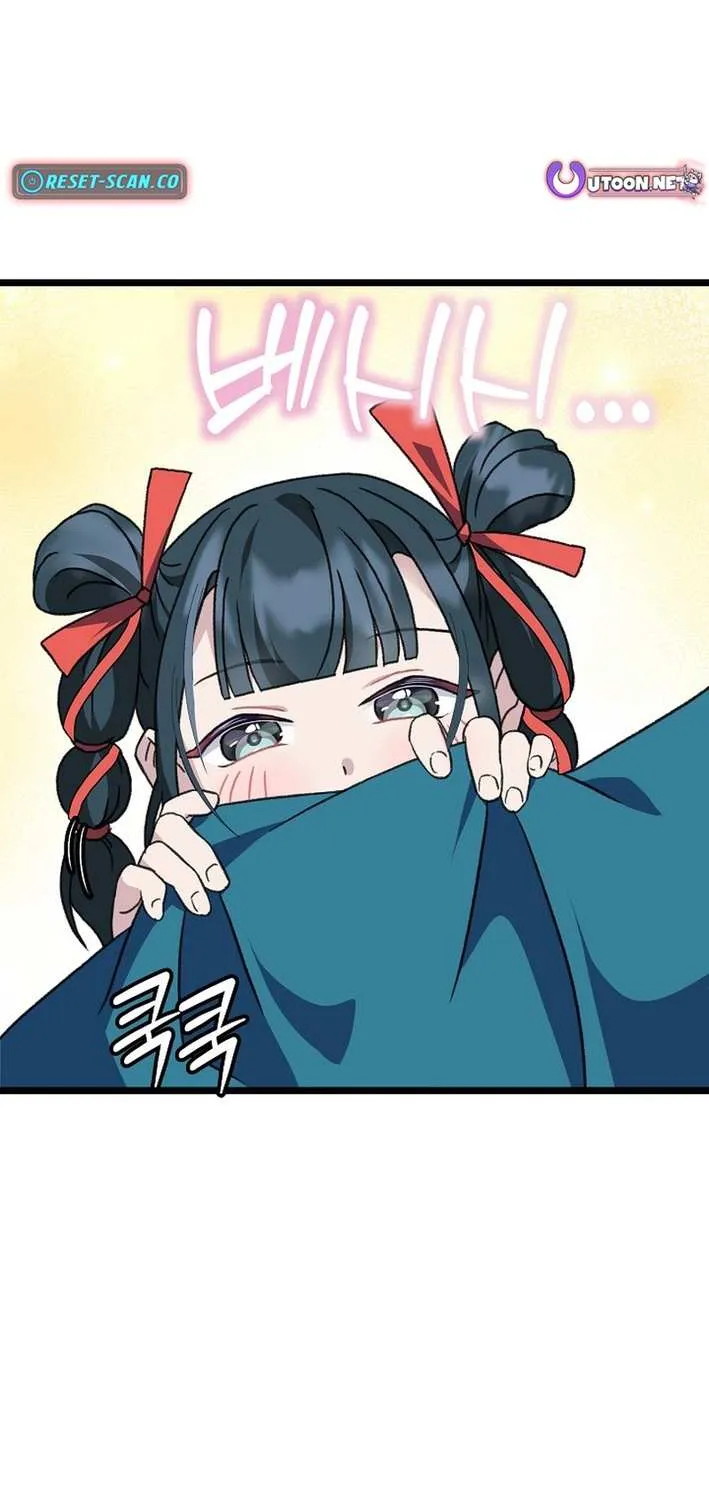 The Return of the Namgung Clan’s Granddaughter Chapter 19 page 24 - 