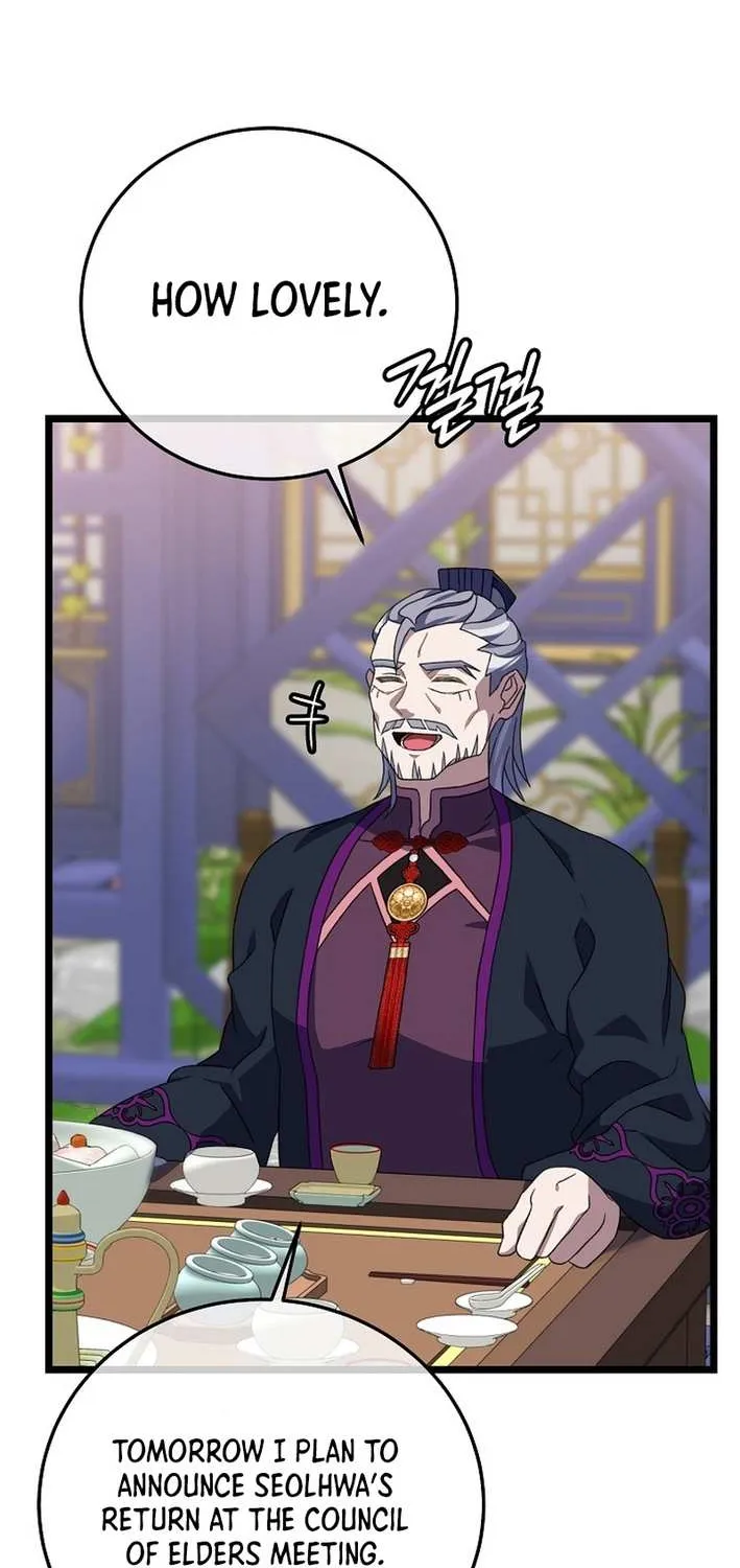 The Return of the Namgung Clan’s Granddaughter Chapter 19 page 25 - 