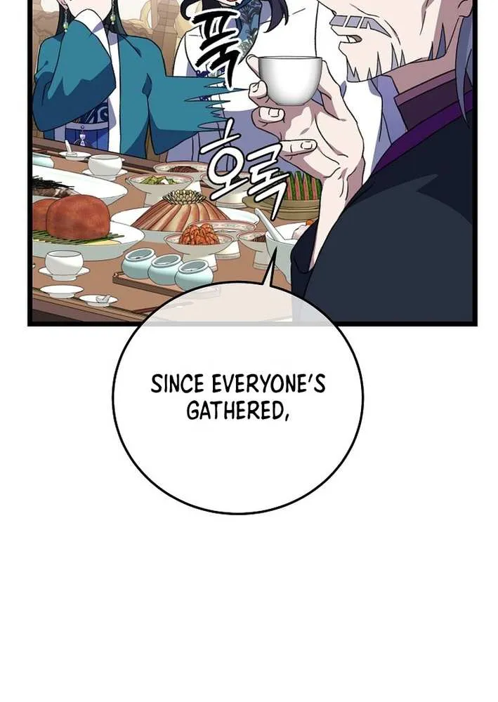 The Return of the Namgung Clan’s Granddaughter Chapter 19 page 28 - 