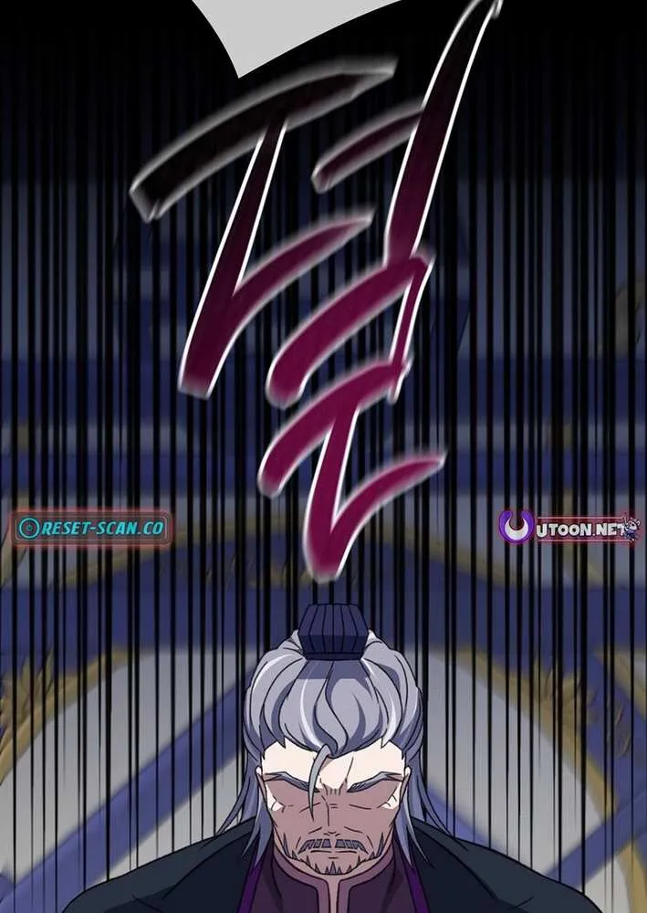 The Return of the Namgung Clan’s Granddaughter Chapter 19 page 49 - 