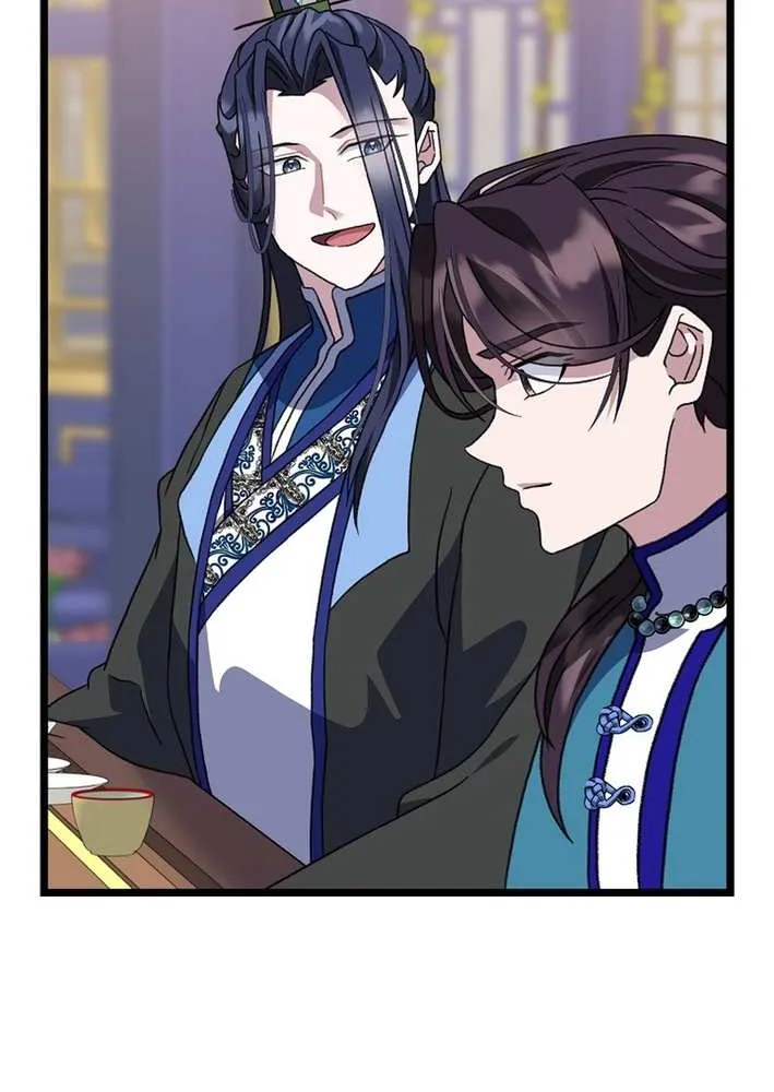 The Return of the Namgung Clan’s Granddaughter Chapter 19 page 7 - 