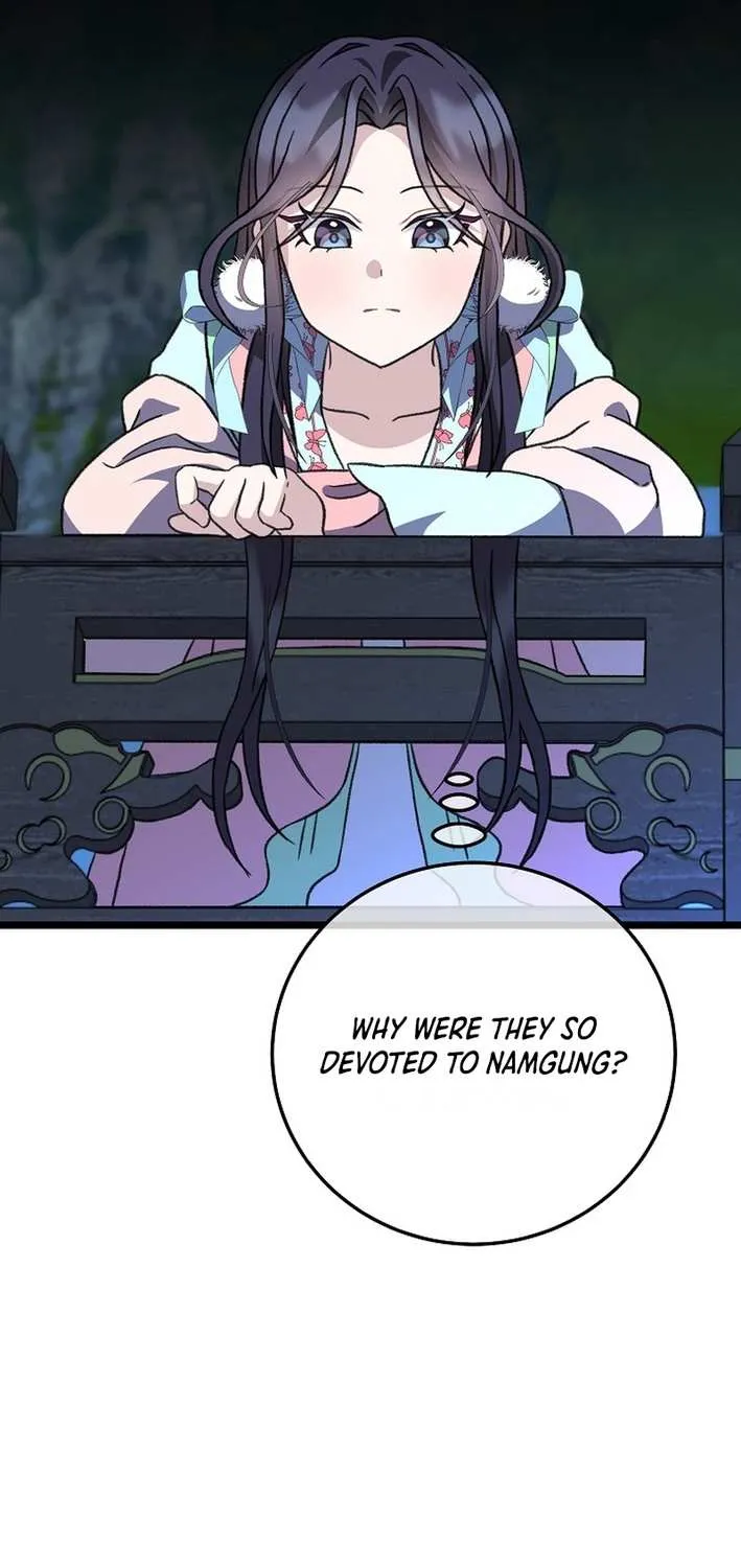 The Return of the Namgung Clan’s Granddaughter Chapter 19 page 71 - 