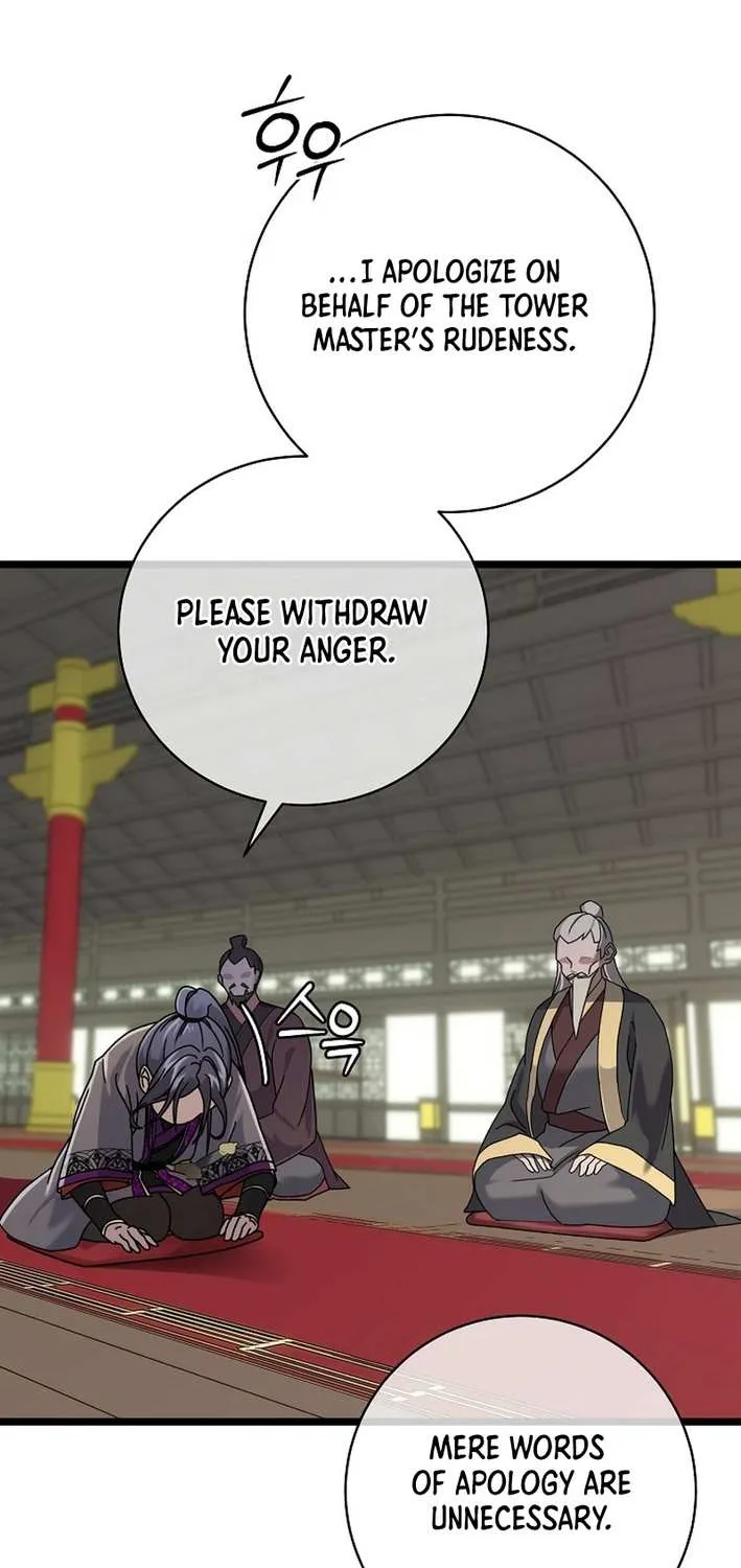 The Return of the Namgung Clan’s Granddaughter Chapter 2 page 25 - 