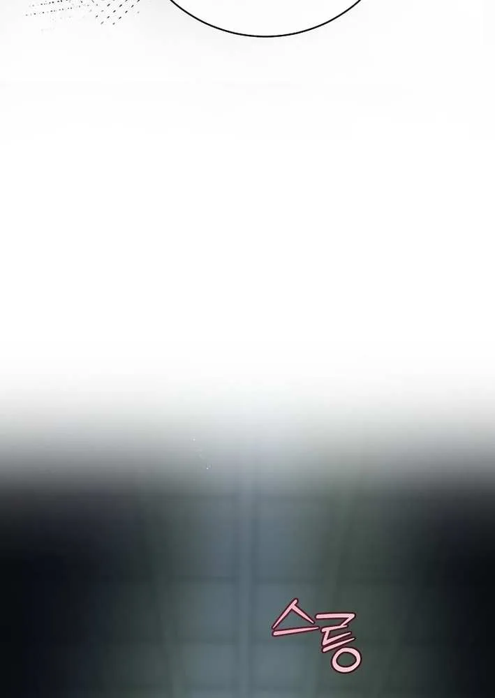 The Return of the Namgung Clan’s Granddaughter Chapter 2 page 28 - 