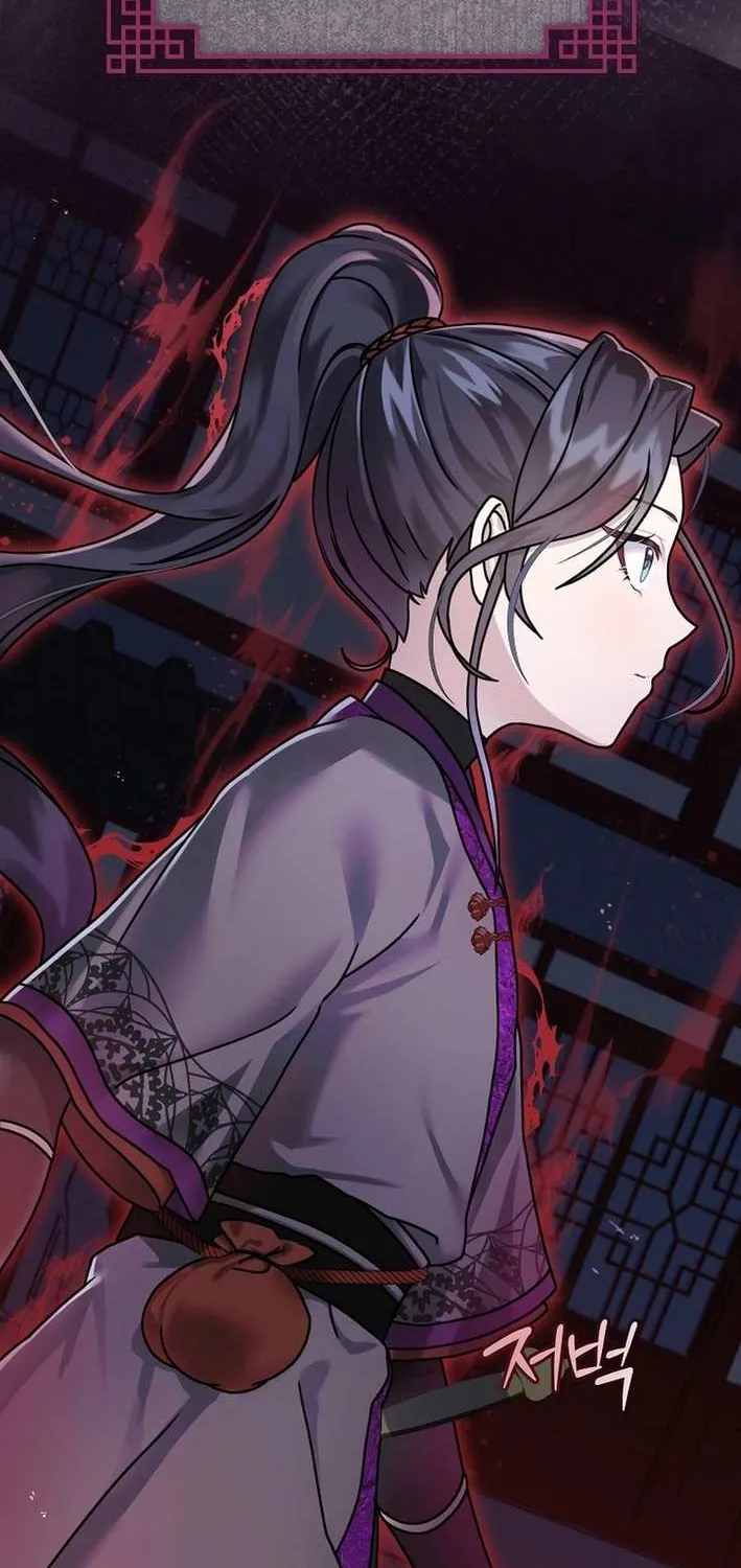 The Return of the Namgung Clan’s Granddaughter Chapter 2 page 4 - 