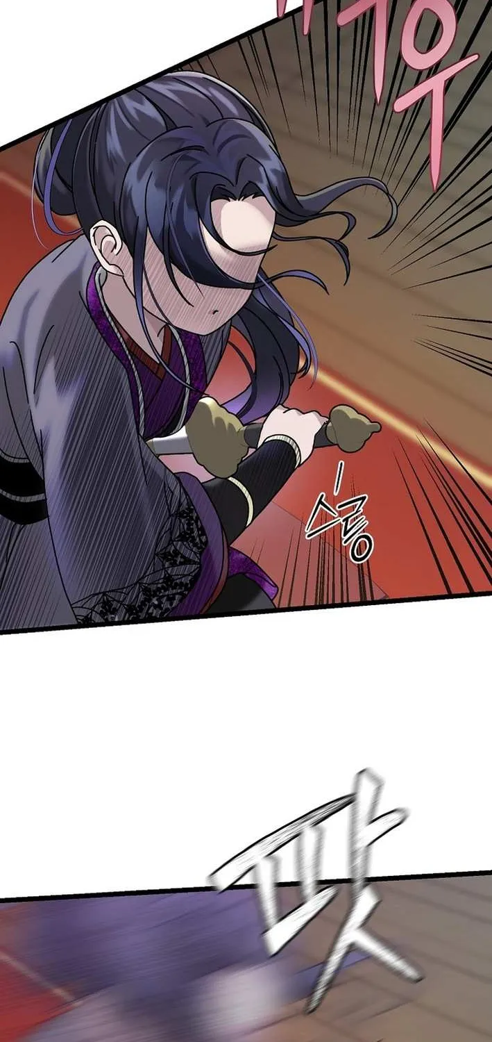 The Return of the Namgung Clan’s Granddaughter Chapter 2 page 34 - 