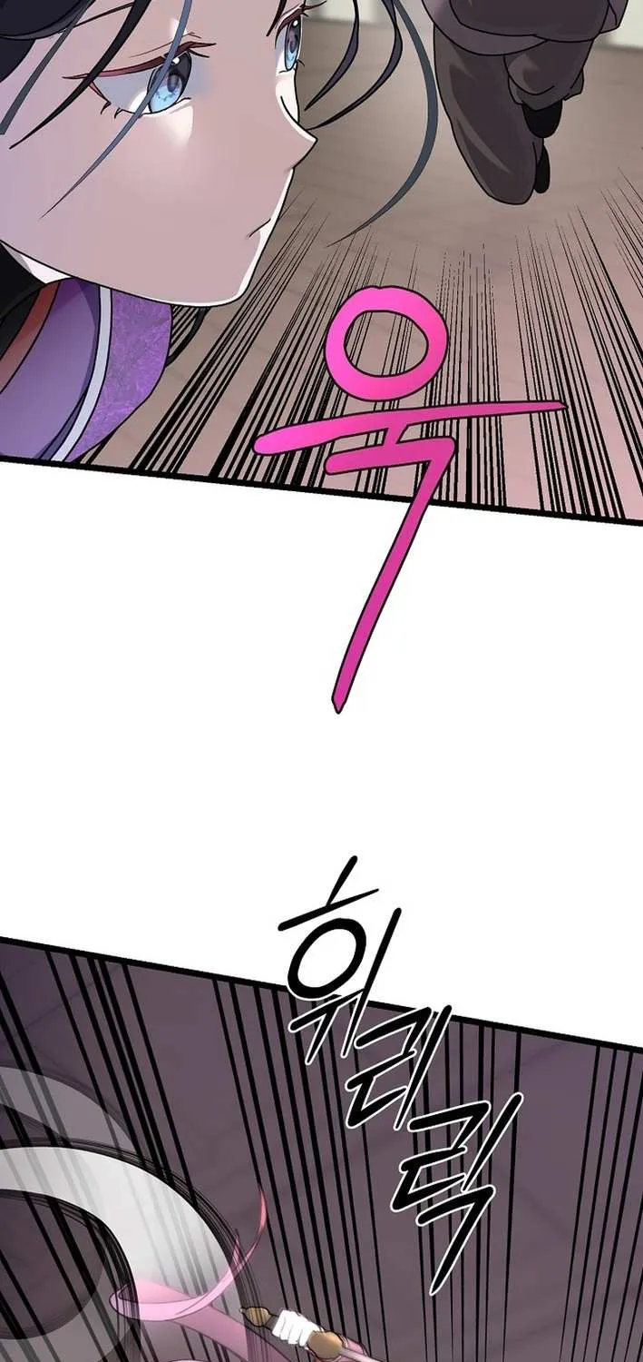 The Return of the Namgung Clan’s Granddaughter Chapter 2 page 40 - 
