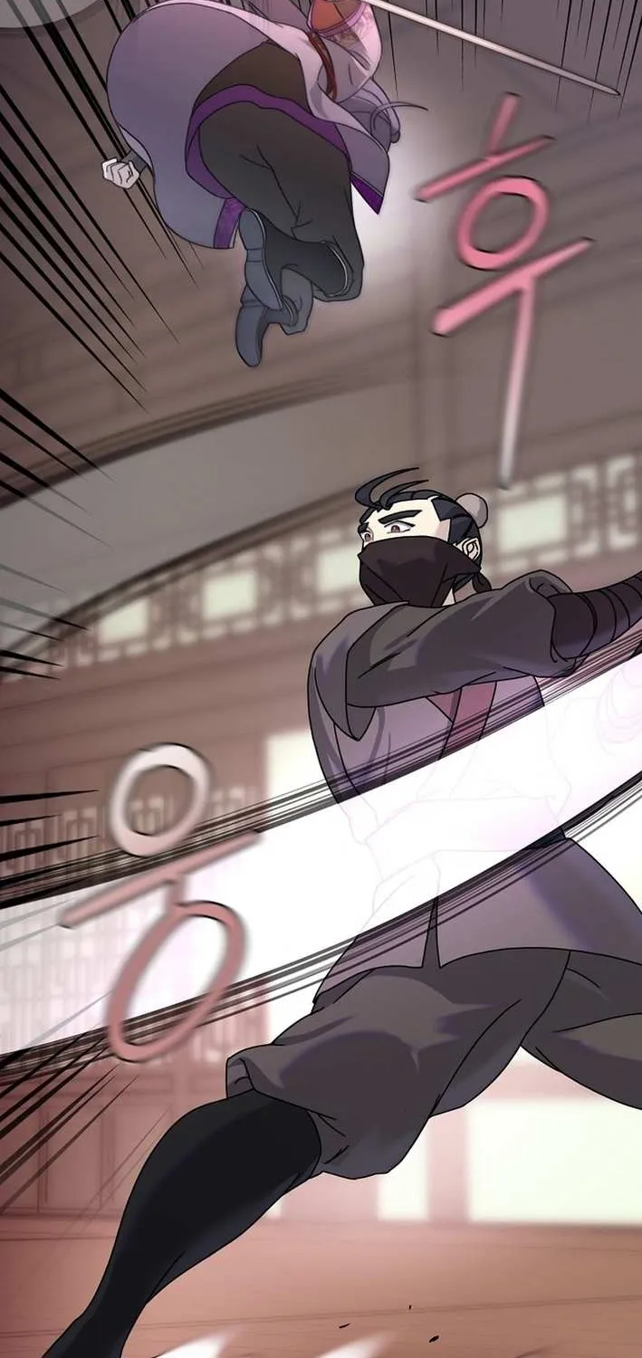 The Return of the Namgung Clan’s Granddaughter Chapter 2 page 41 - 