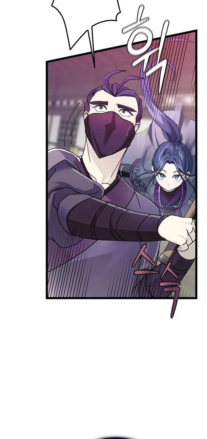 The Return of the Namgung Clan’s Granddaughter Chapter 2 page 43 - 