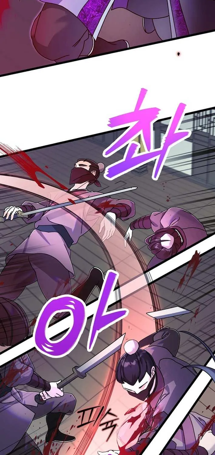 The Return of the Namgung Clan’s Granddaughter Chapter 2 page 45 - 