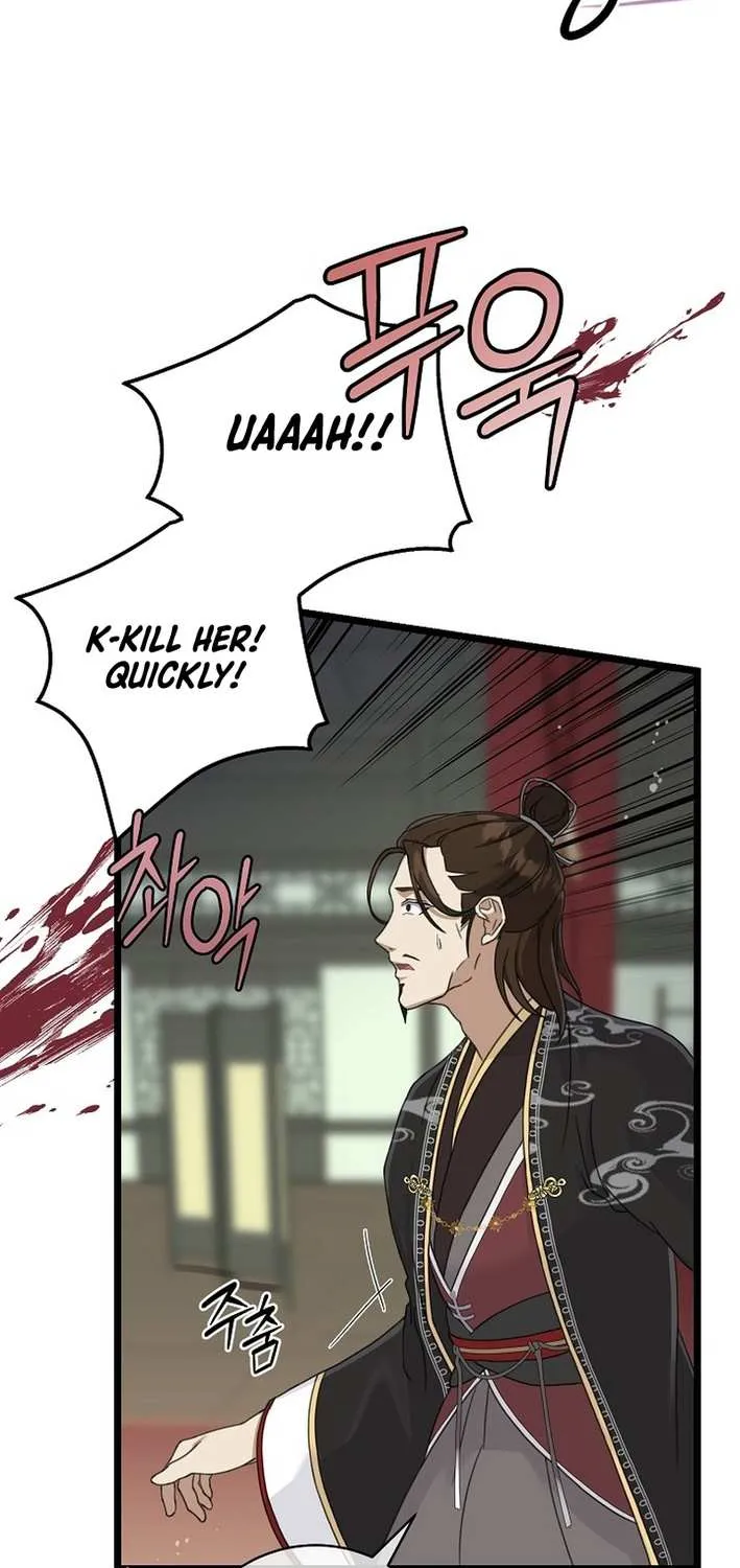 The Return of the Namgung Clan’s Granddaughter Chapter 2 page 47 - 