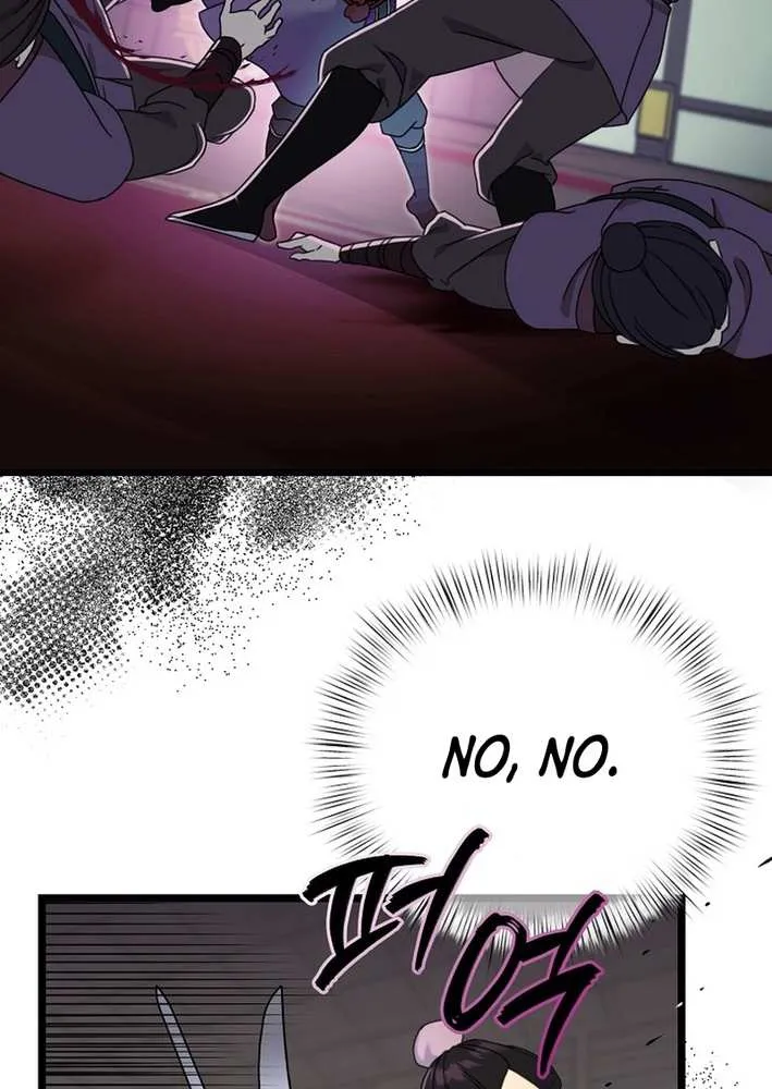 The Return of the Namgung Clan’s Granddaughter Chapter 2 page 49 - 