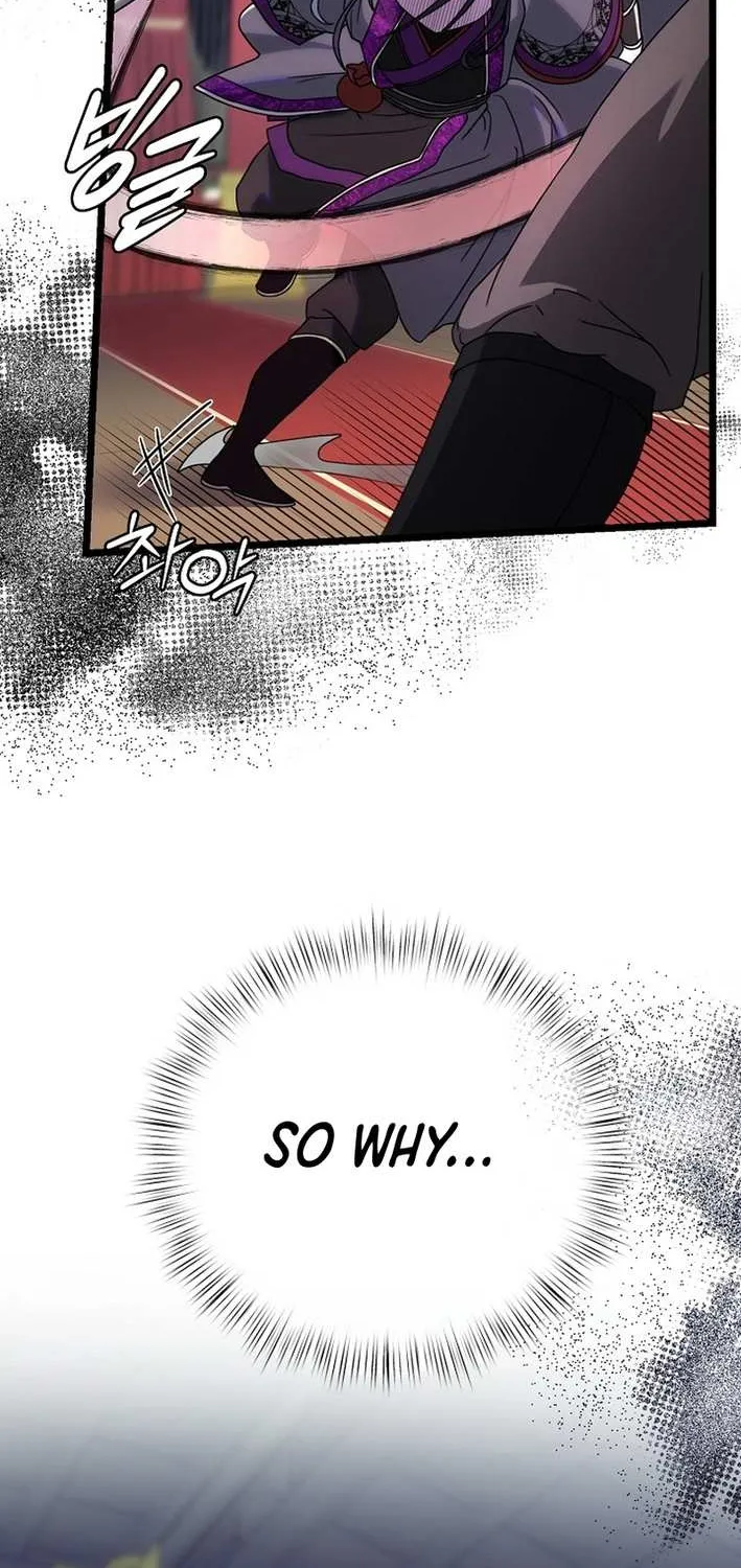 The Return of the Namgung Clan’s Granddaughter Chapter 2 page 51 - 