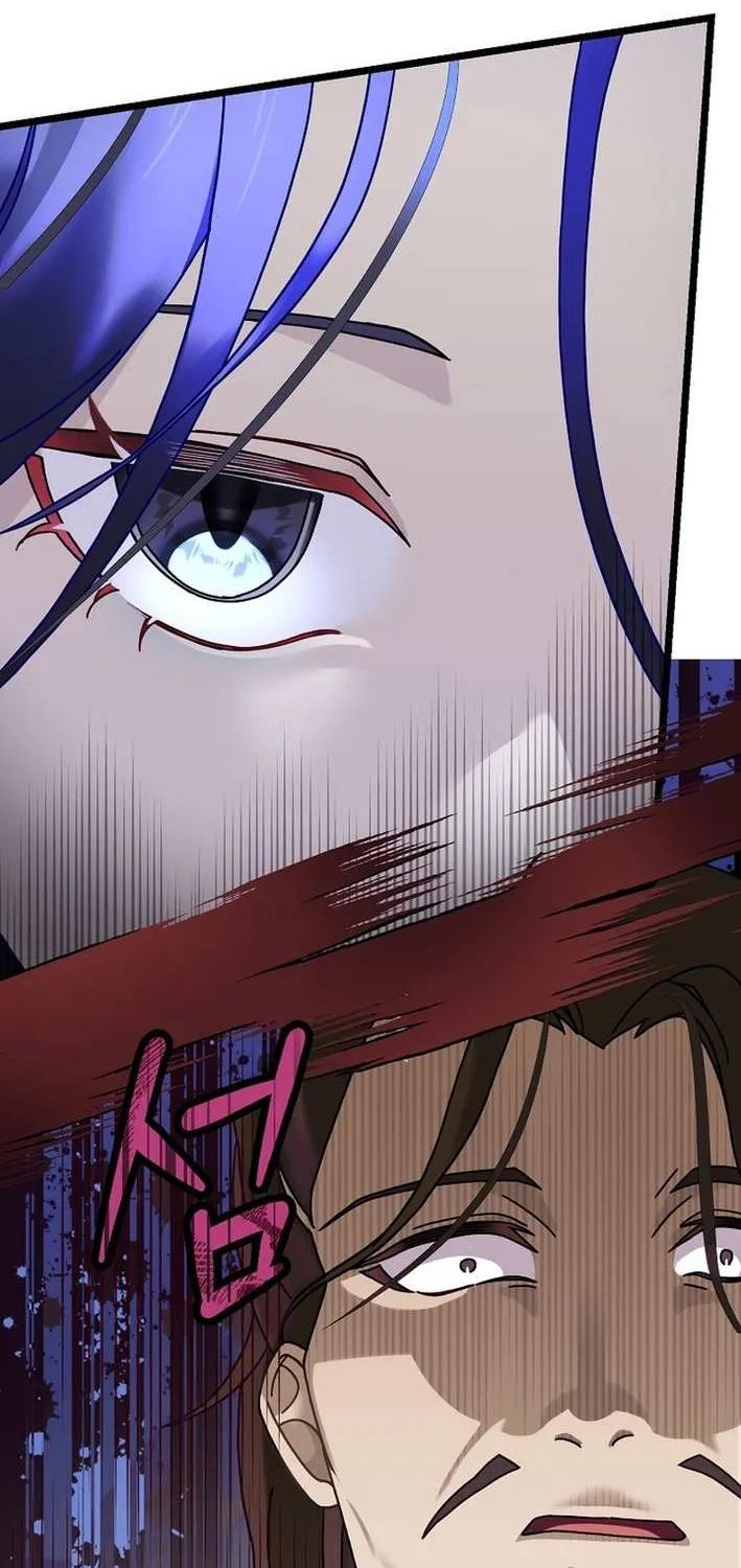 The Return of the Namgung Clan’s Granddaughter Chapter 2 page 53 - 