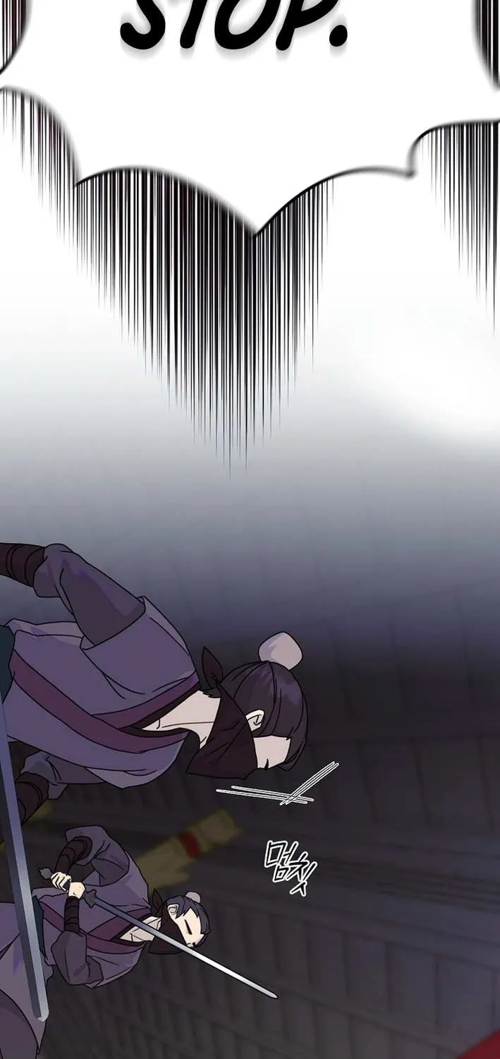 The Return of the Namgung Clan’s Granddaughter Chapter 2 page 55 - 