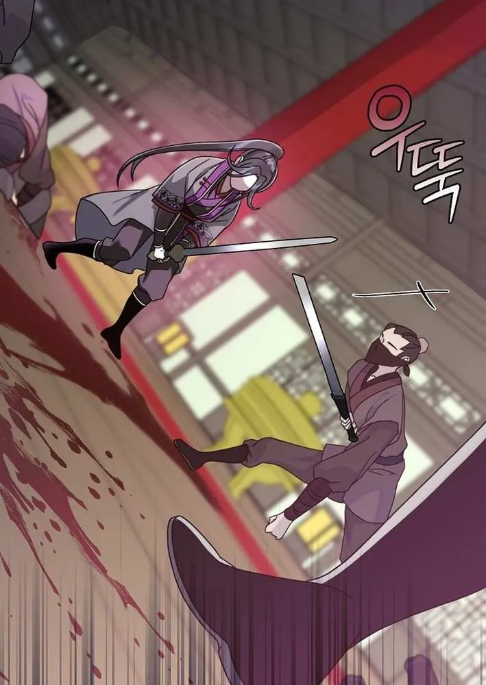 The Return of the Namgung Clan’s Granddaughter Chapter 2 page 56 - 