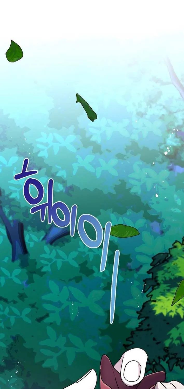 The Return of the Namgung Clan’s Granddaughter Chapter 2 page 62 - 