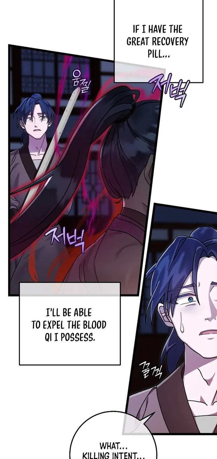 The Return of the Namgung Clan’s Granddaughter Chapter 2 page 8 - 