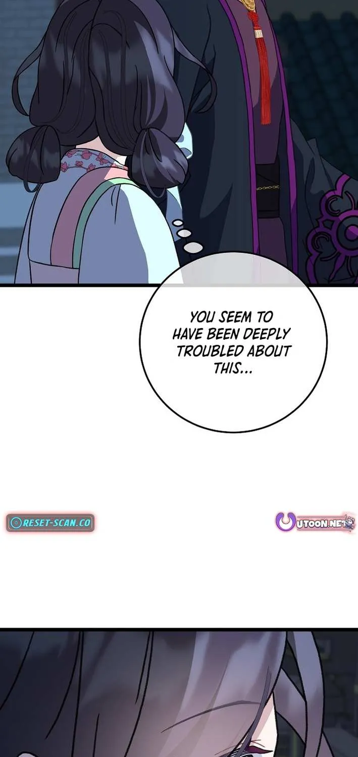 The Return of the Namgung Clan’s Granddaughter Chapter 20 page 5 - 