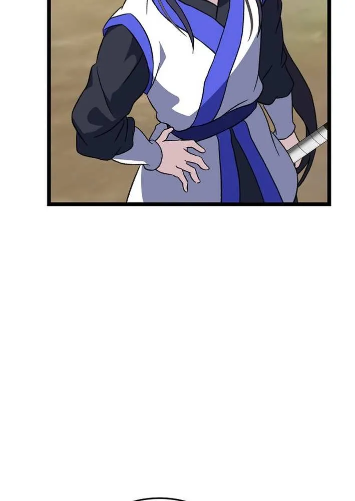 The Return of the Namgung Clan’s Granddaughter Chapter 21 page 15 - 