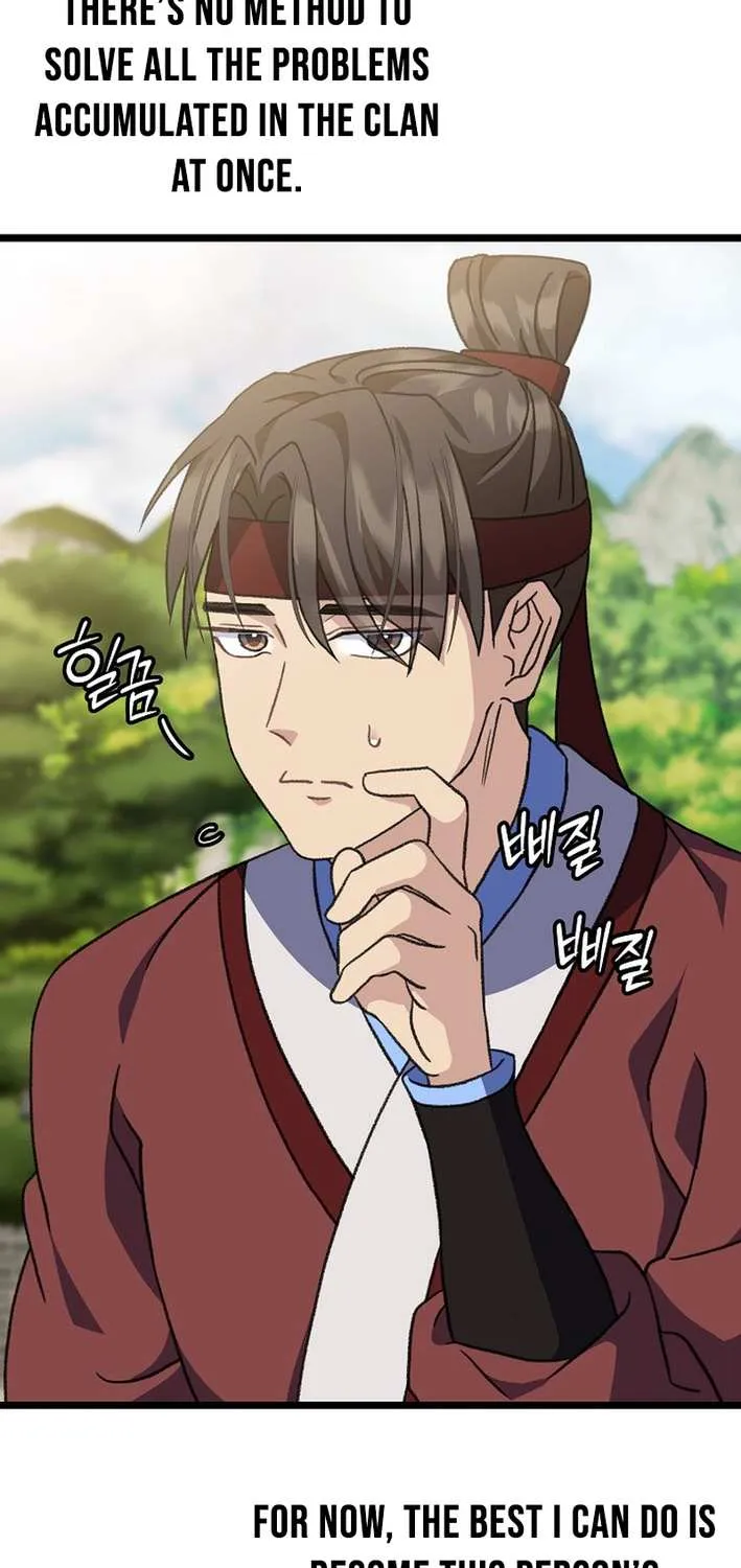 The Return of the Namgung Clan’s Granddaughter Chapter 21 page 46 - 