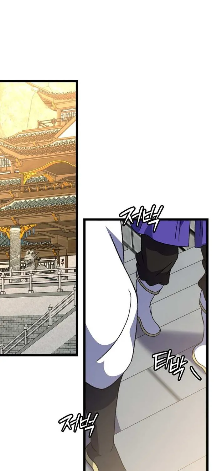 The Return of the Namgung Clan’s Granddaughter Chapter 21 page 52 - 