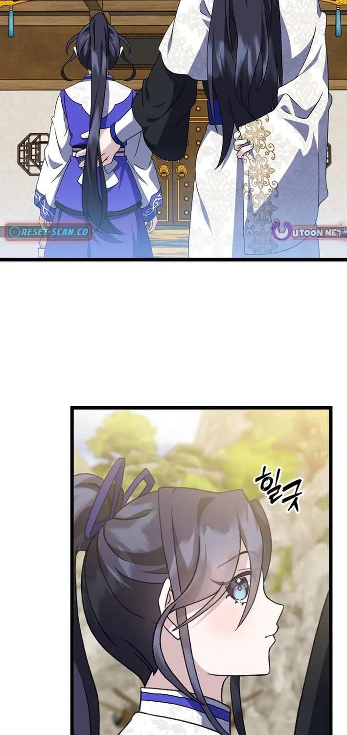 The Return of the Namgung Clan’s Granddaughter Chapter 21 page 61 - 