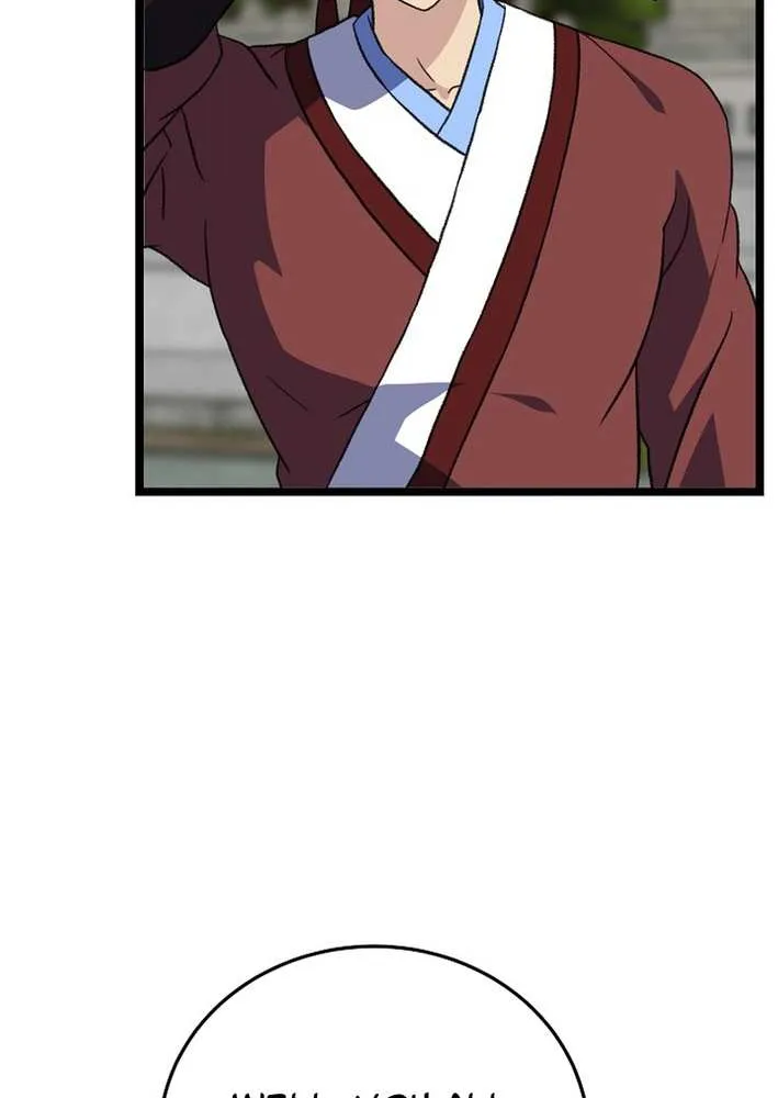 The Return of the Namgung Clan’s Granddaughter Chapter 21 page 8 - 