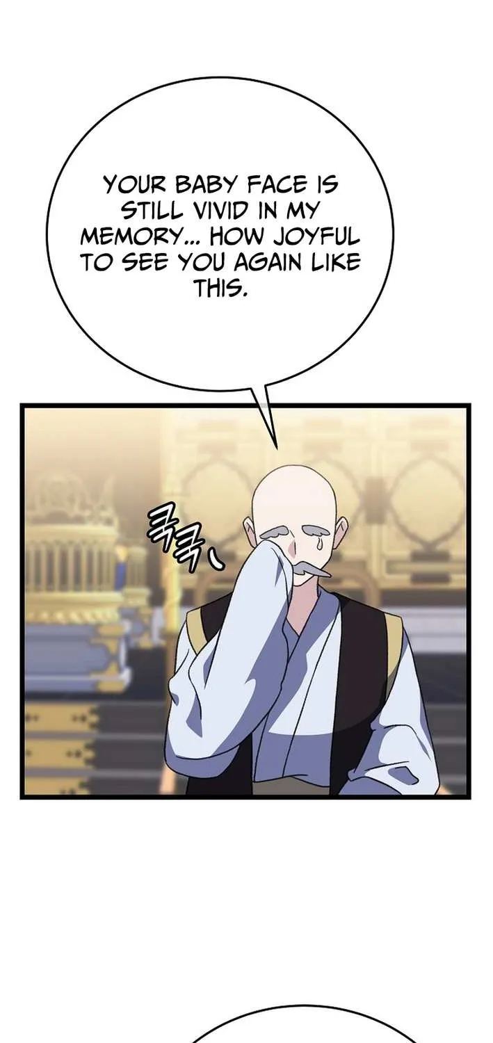 The Return of the Namgung Clan’s Granddaughter Chapter 21 page 81 - 