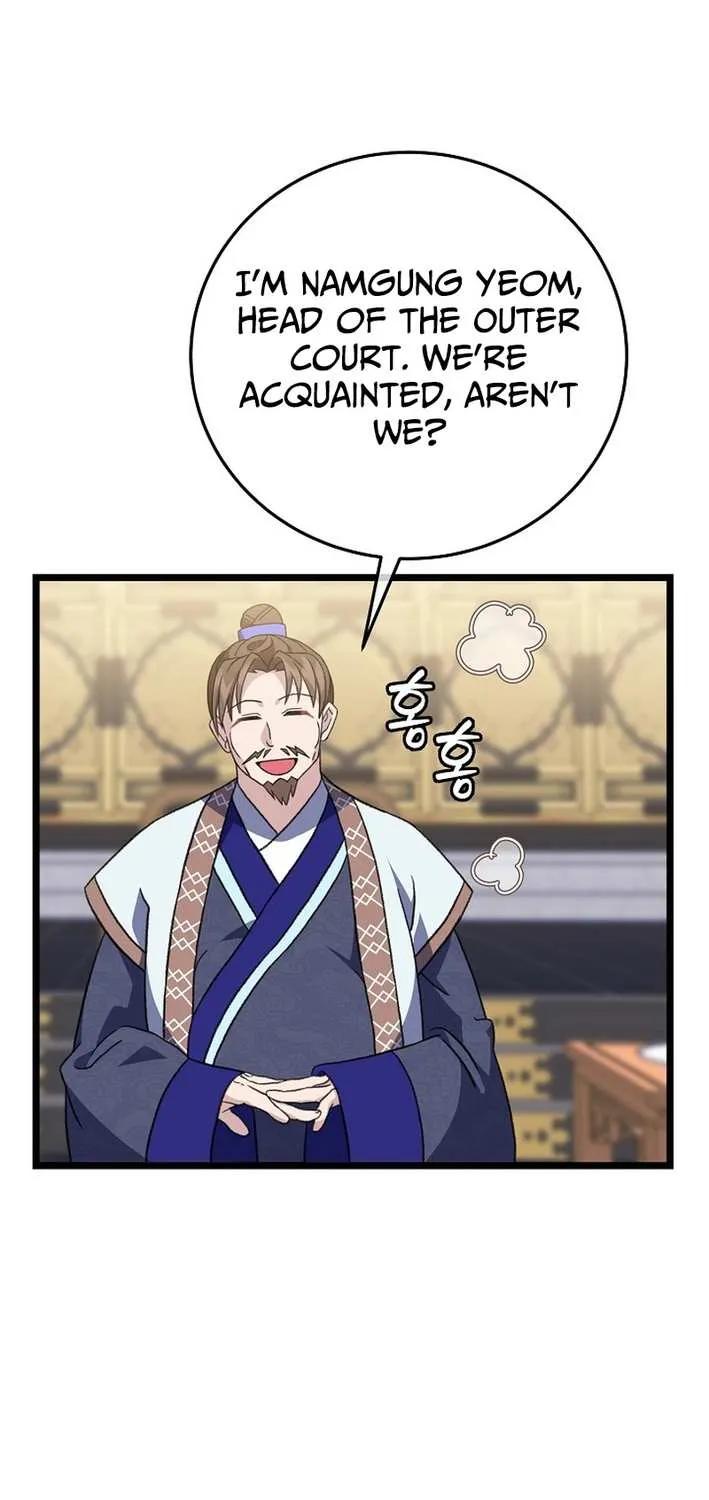 The Return of the Namgung Clan’s Granddaughter Chapter 21 page 86 - 