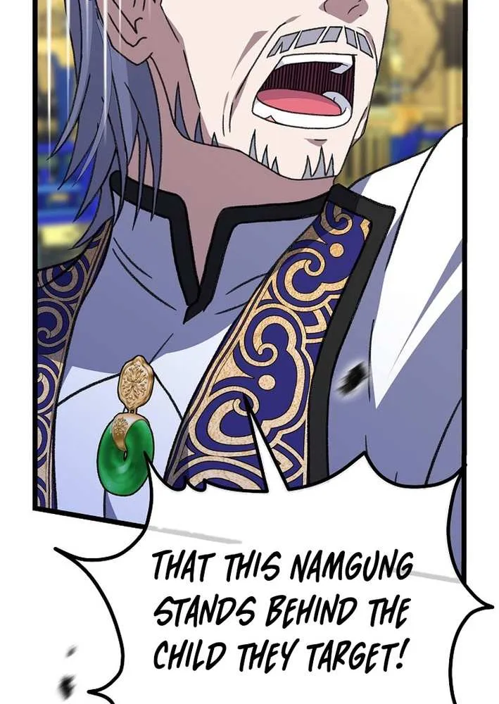 The Return of the Namgung Clan’s Granddaughter Chapter 22 page 15 - 