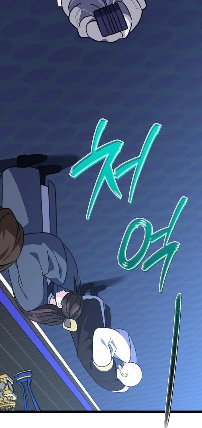 The Return of the Namgung Clan’s Granddaughter Chapter 22 page 18 - 