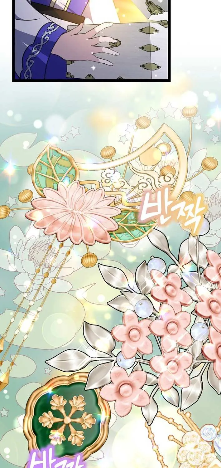 The Return of the Namgung Clan’s Granddaughter Chapter 22 page 60 - 