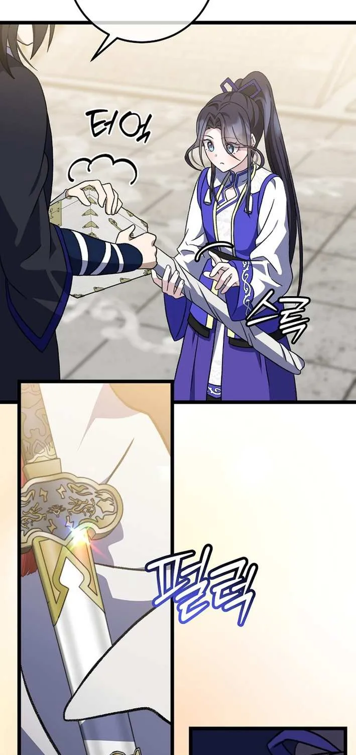 The Return of the Namgung Clan’s Granddaughter Chapter 22 page 74 - 