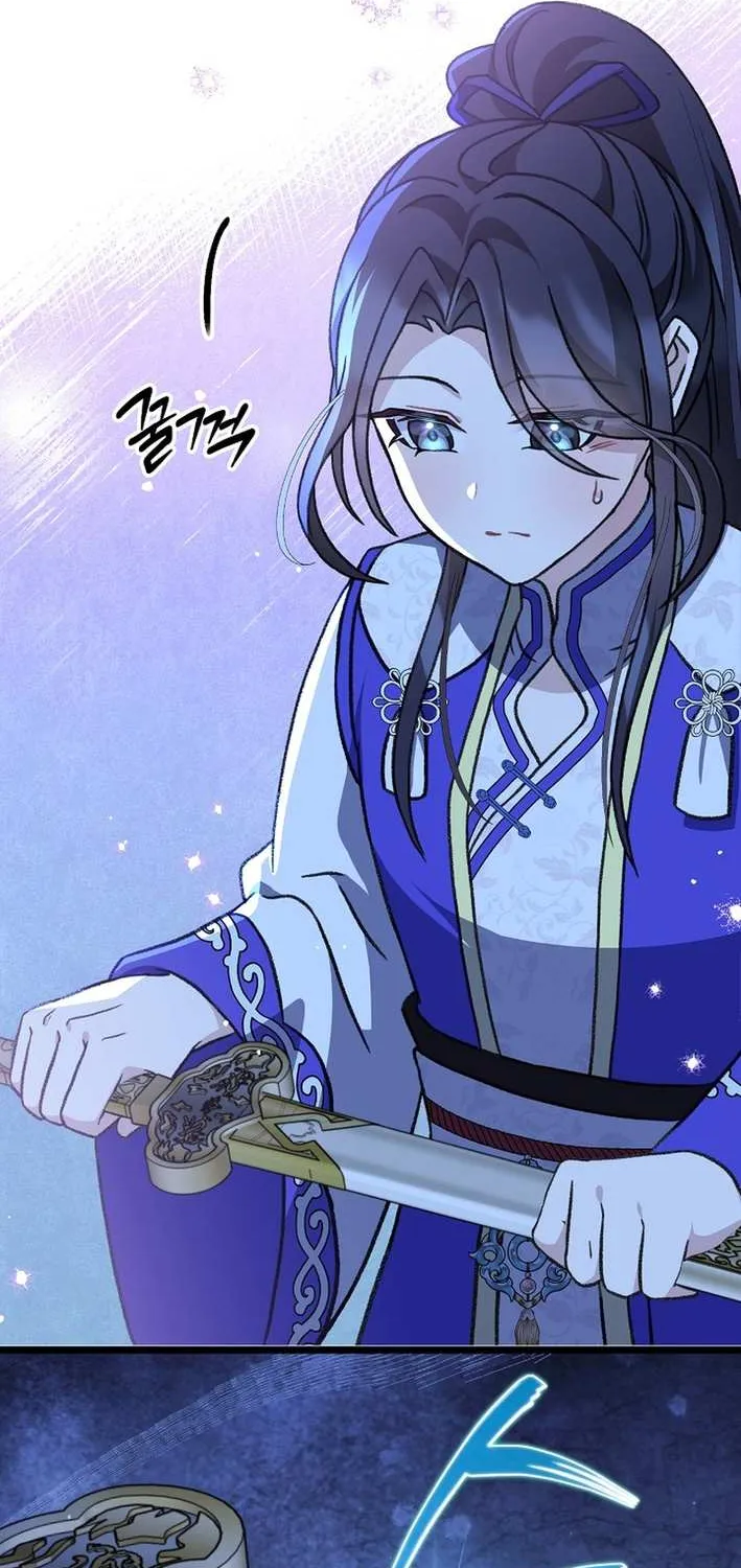 The Return of the Namgung Clan’s Granddaughter Chapter 22 page 77 - 