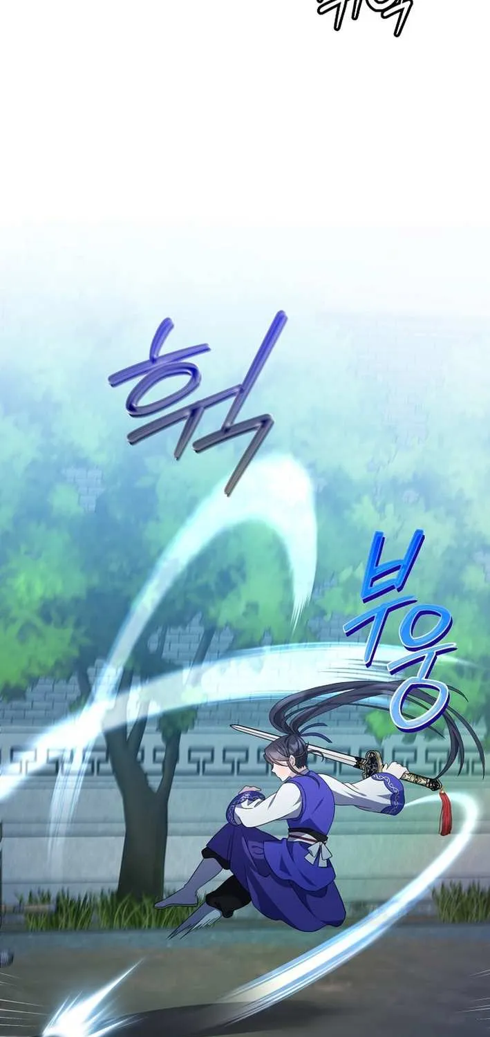 The Return of the Namgung Clan’s Granddaughter Chapter 23 page 24 - 