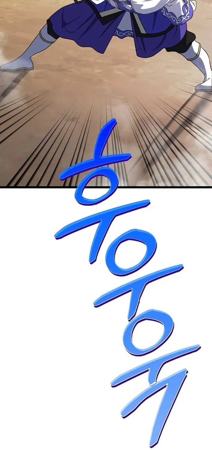 The Return of the Namgung Clan’s Granddaughter Chapter 23 page 45 - 