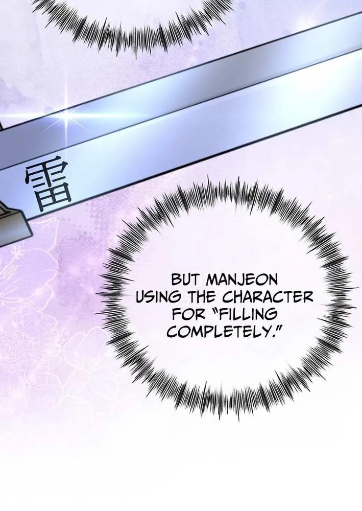 The Return of the Namgung Clan’s Granddaughter Chapter 23 page 49 - 