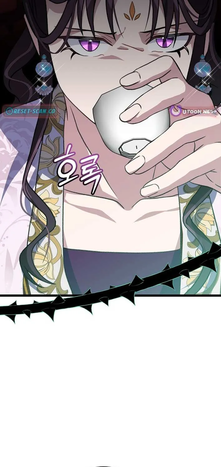 The Return of the Namgung Clan’s Granddaughter Chapter 23 page 61 - 
