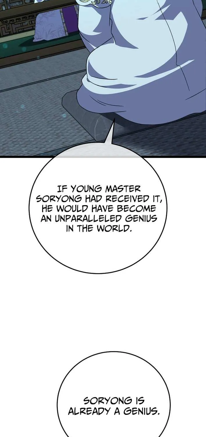 The Return of the Namgung Clan’s Granddaughter Chapter 23 page 66 - 