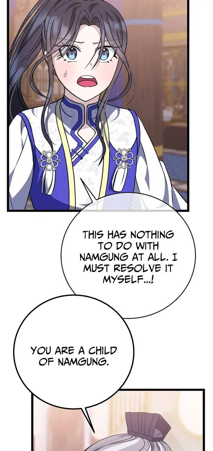 The Return of the Namgung Clan’s Granddaughter Chapter 24 page 20 - 