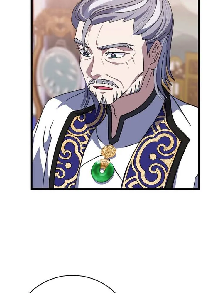 The Return of the Namgung Clan’s Granddaughter Chapter 24 page 21 - 