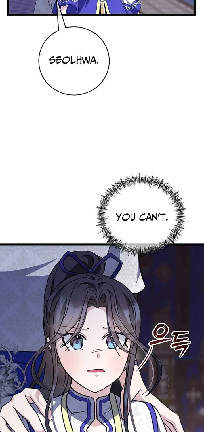 The Return of the Namgung Clan’s Granddaughter Chapter 24 page 30 - 