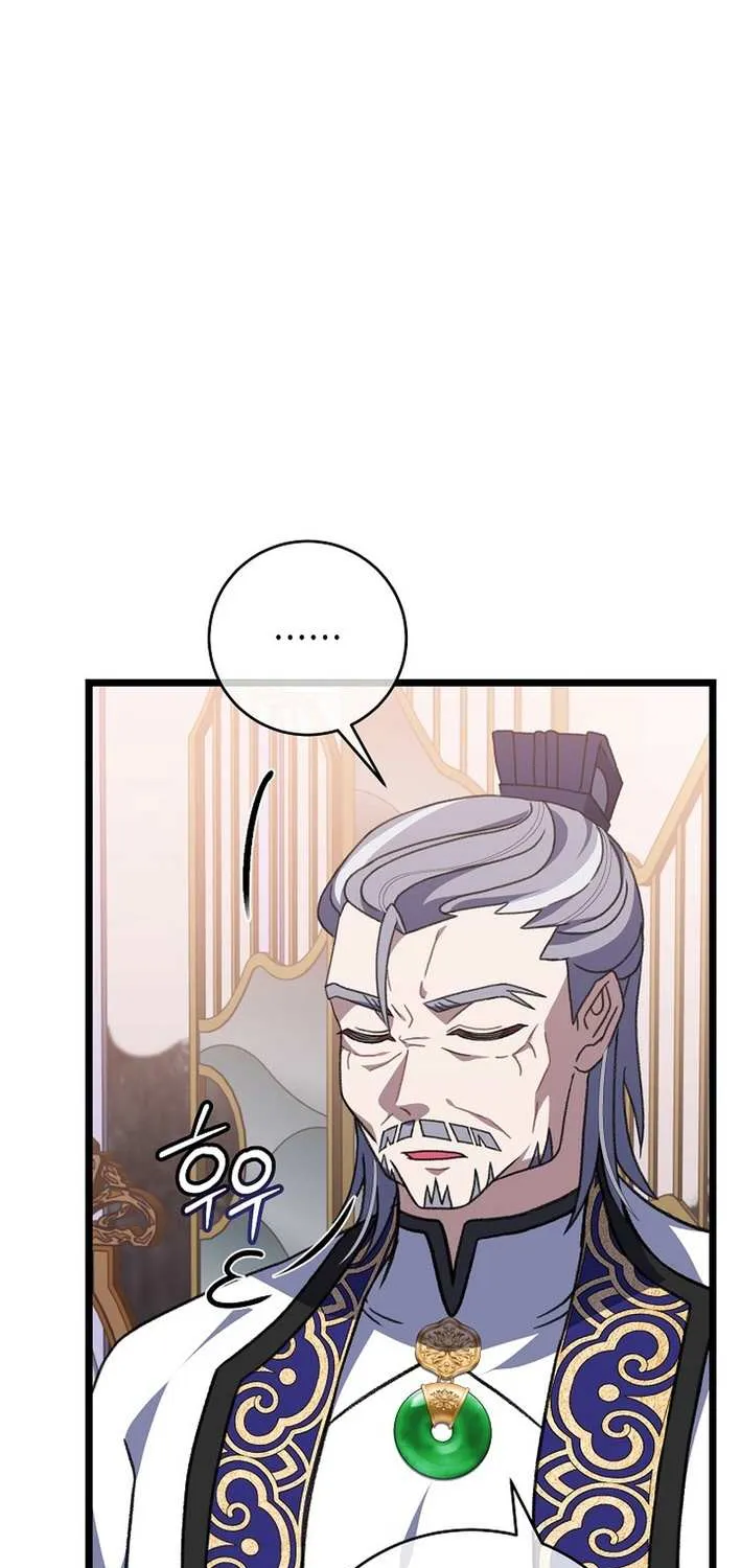 The Return of the Namgung Clan’s Granddaughter Chapter 24 page 38 - 
