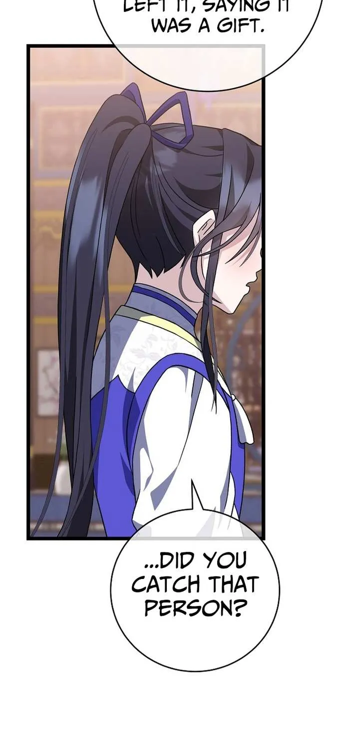 The Return of the Namgung Clan’s Granddaughter Chapter 24 page 5 - 