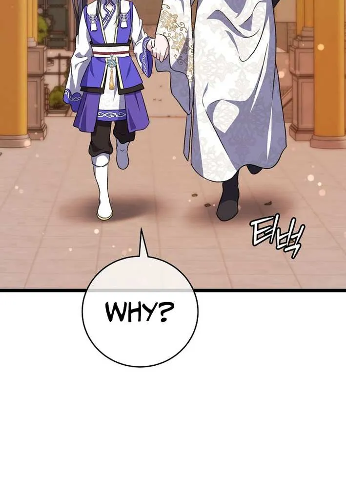 The Return of the Namgung Clan’s Granddaughter Chapter 24 page 42 - 