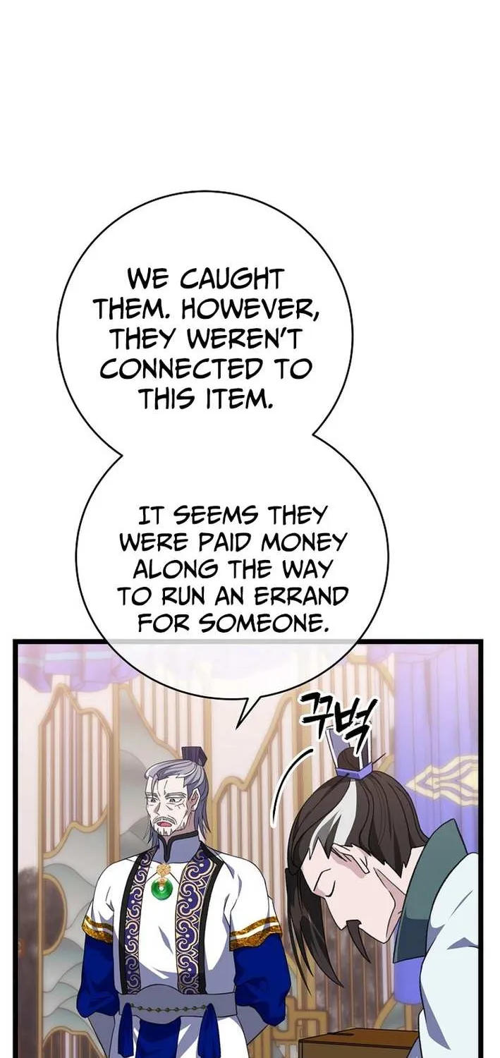 The Return of the Namgung Clan’s Granddaughter Chapter 24 page 6 - 