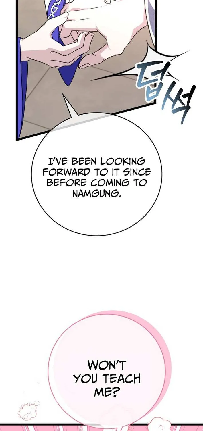 The Return of the Namgung Clan’s Granddaughter Chapter 24 page 53 - 